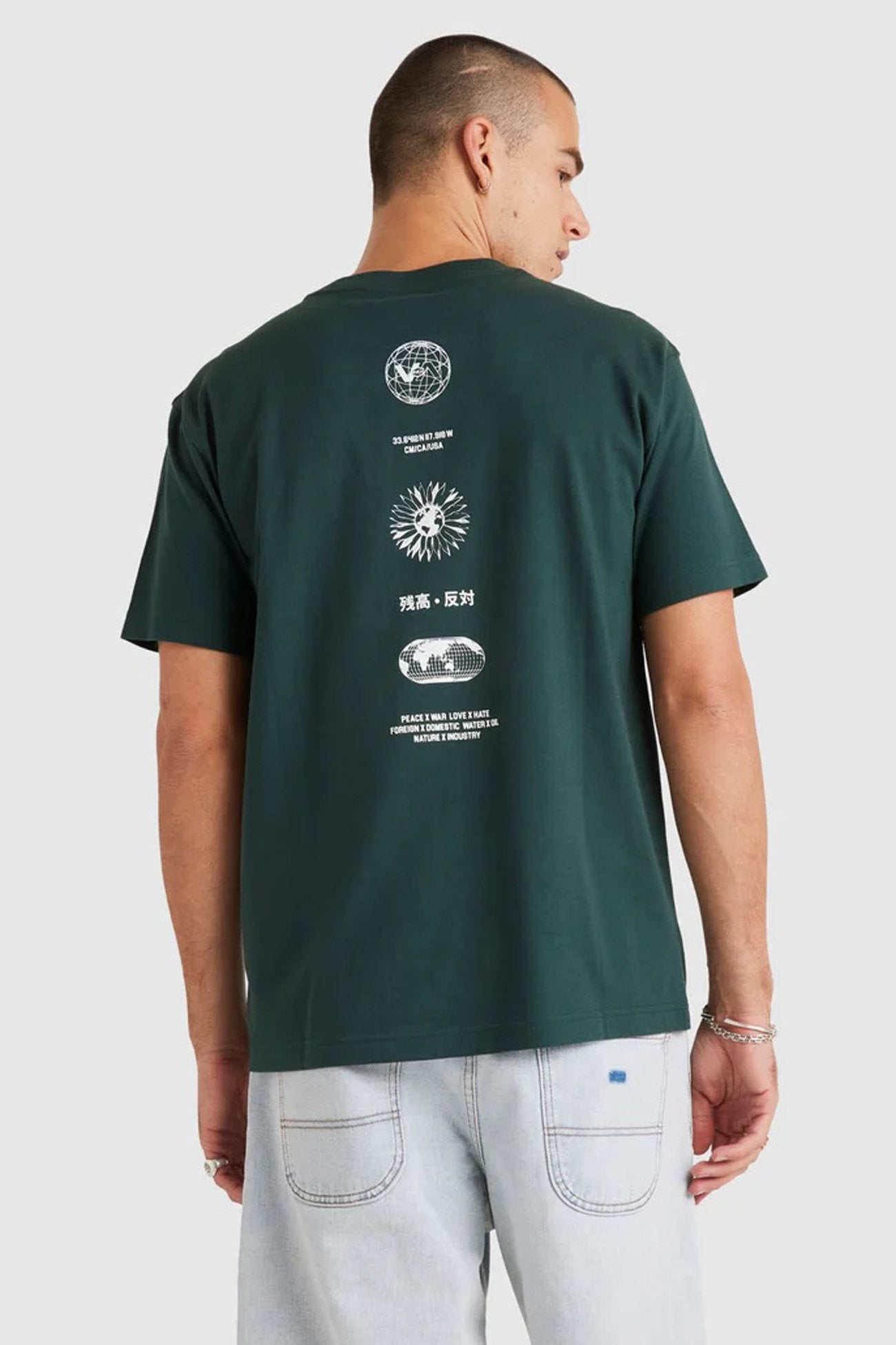 VA Worldwide Short Sleeve Tee Hunter Green