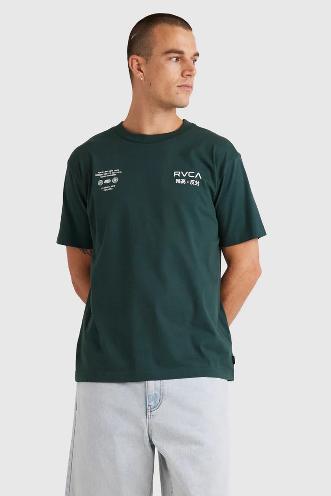 VA Worldwide Short Sleeve Tee Hunter Green